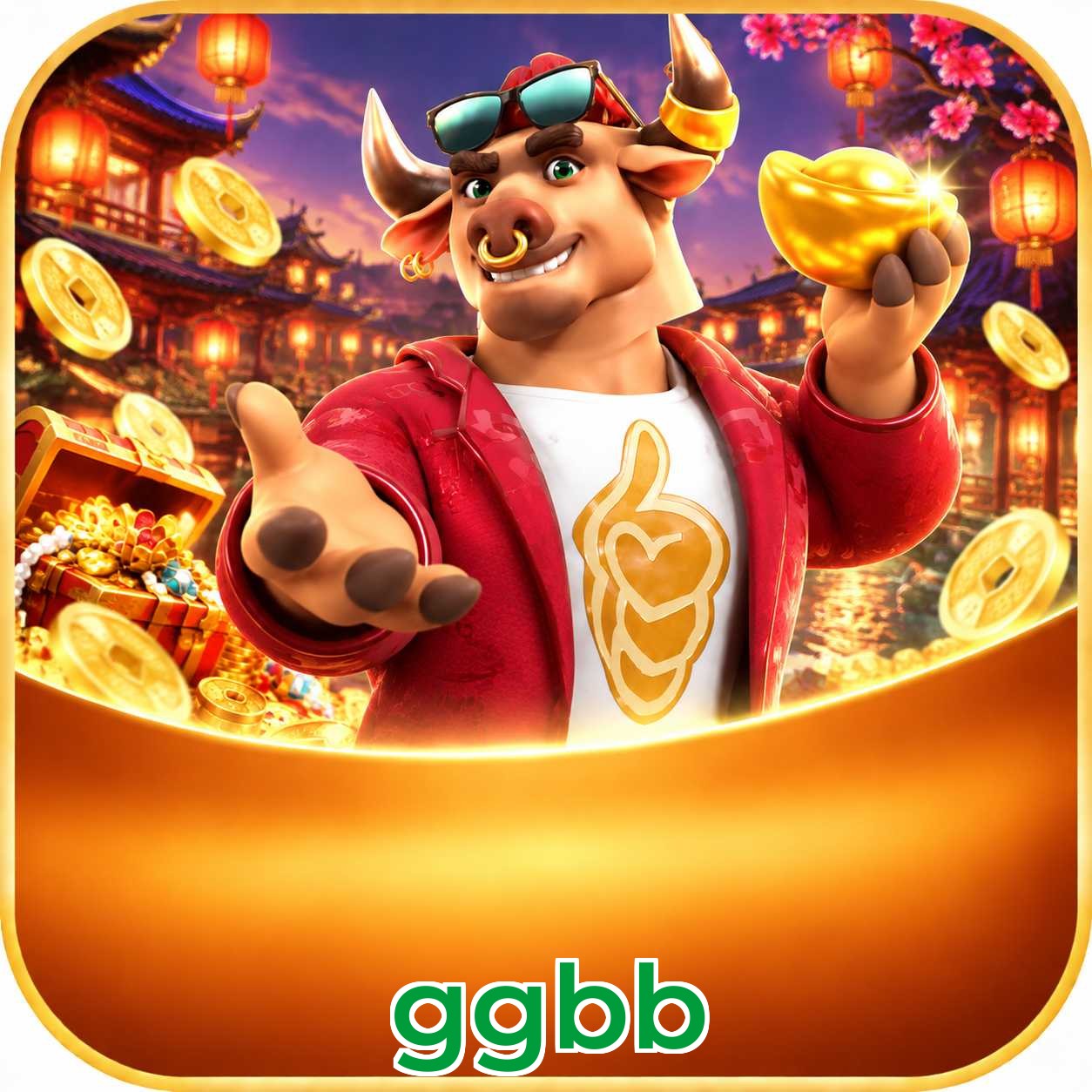 Android Download
